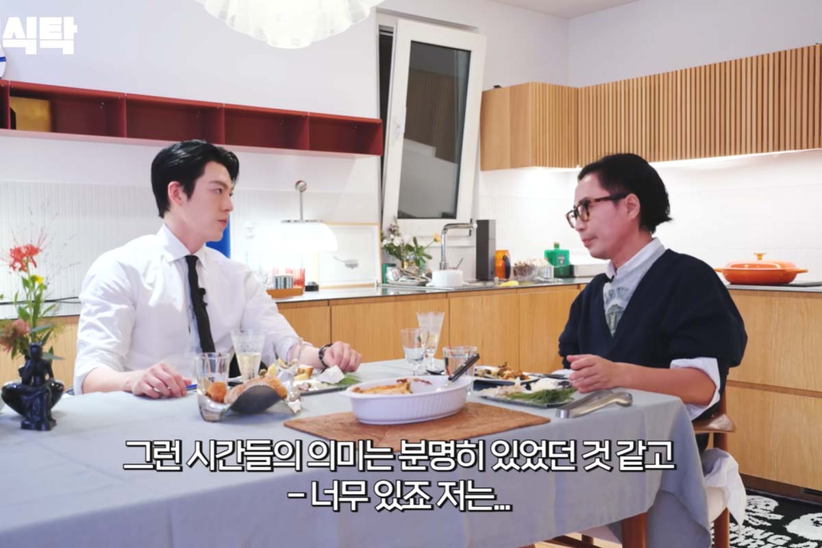 출처: 유튜브 '요정재형'