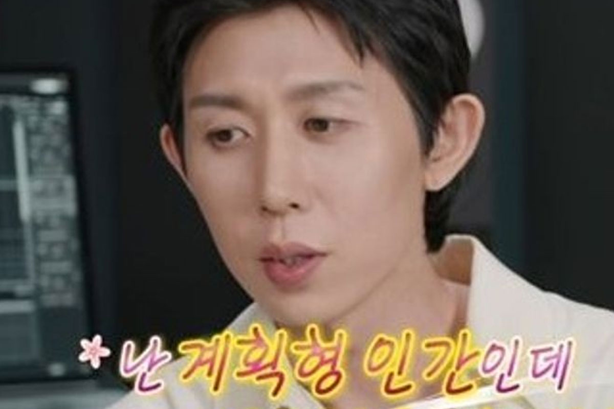 출처: MBC ‘나 혼자 산다’