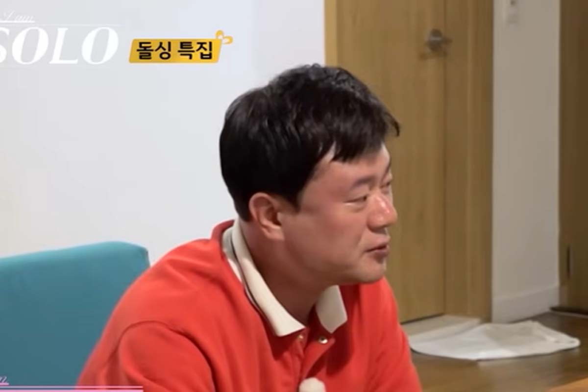 출처: ENA '나는솔로'