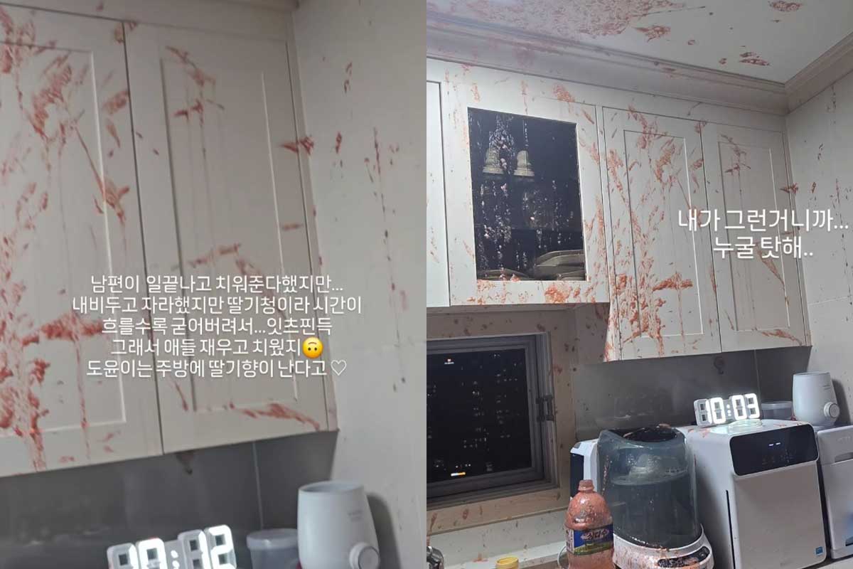 출처 : 유튜브 채널 '정주리'