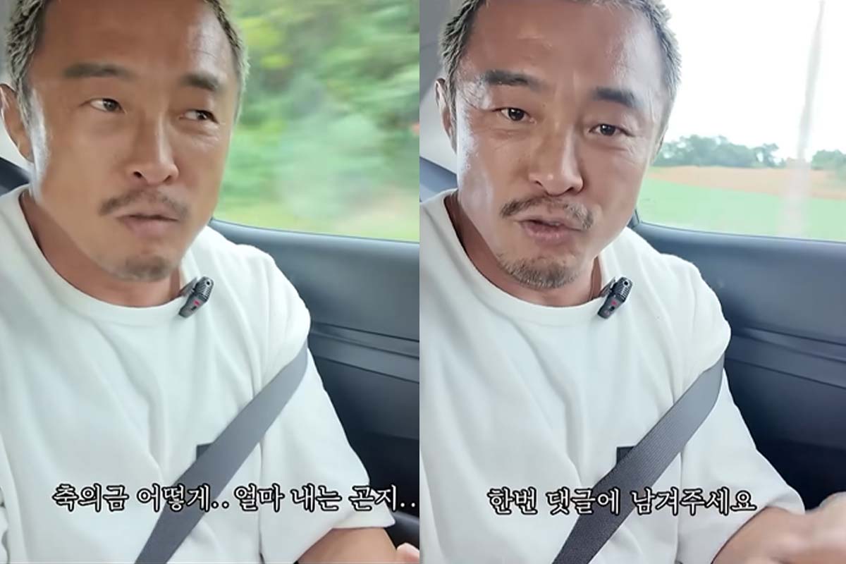 출처: 유튜브 ‘추성훈 ChooSungHoon’