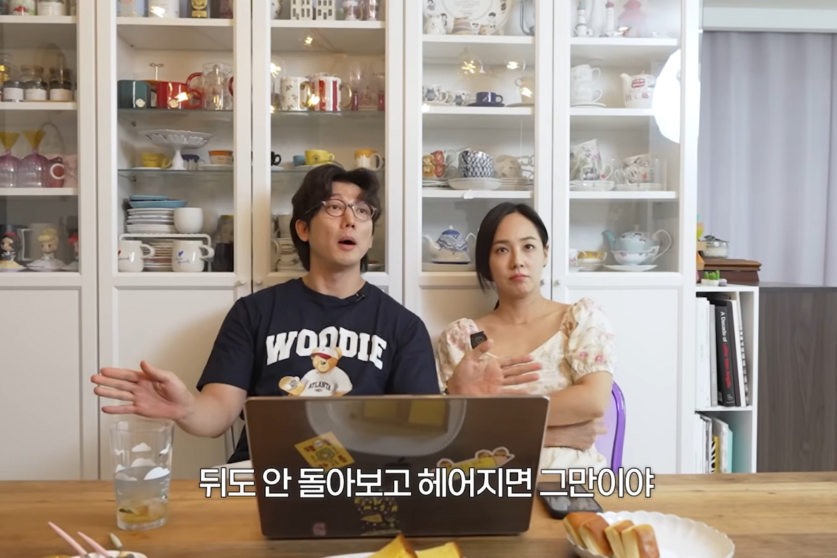 출처: 유튜브 '유진VS태영'