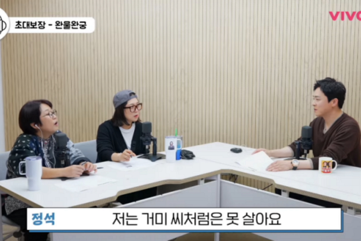 출처: 유튜브 '비보티비'