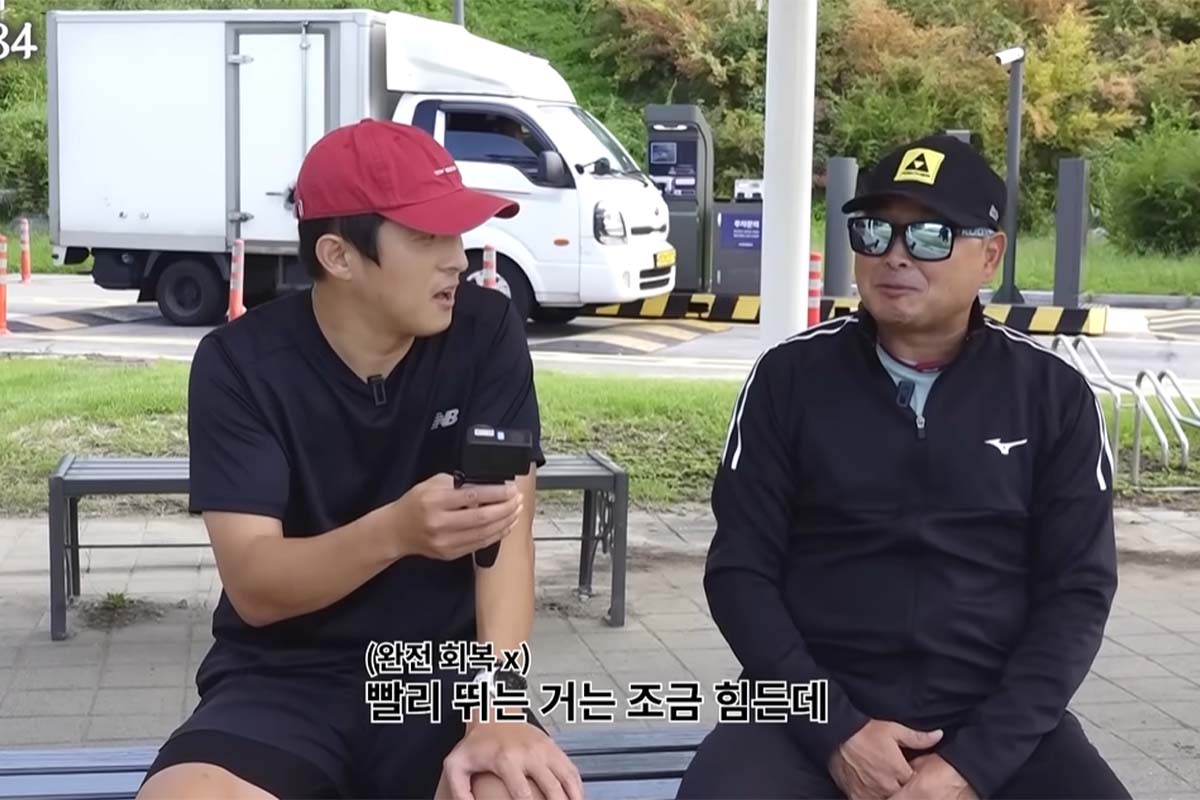 출처: 유튜브 '인생84'