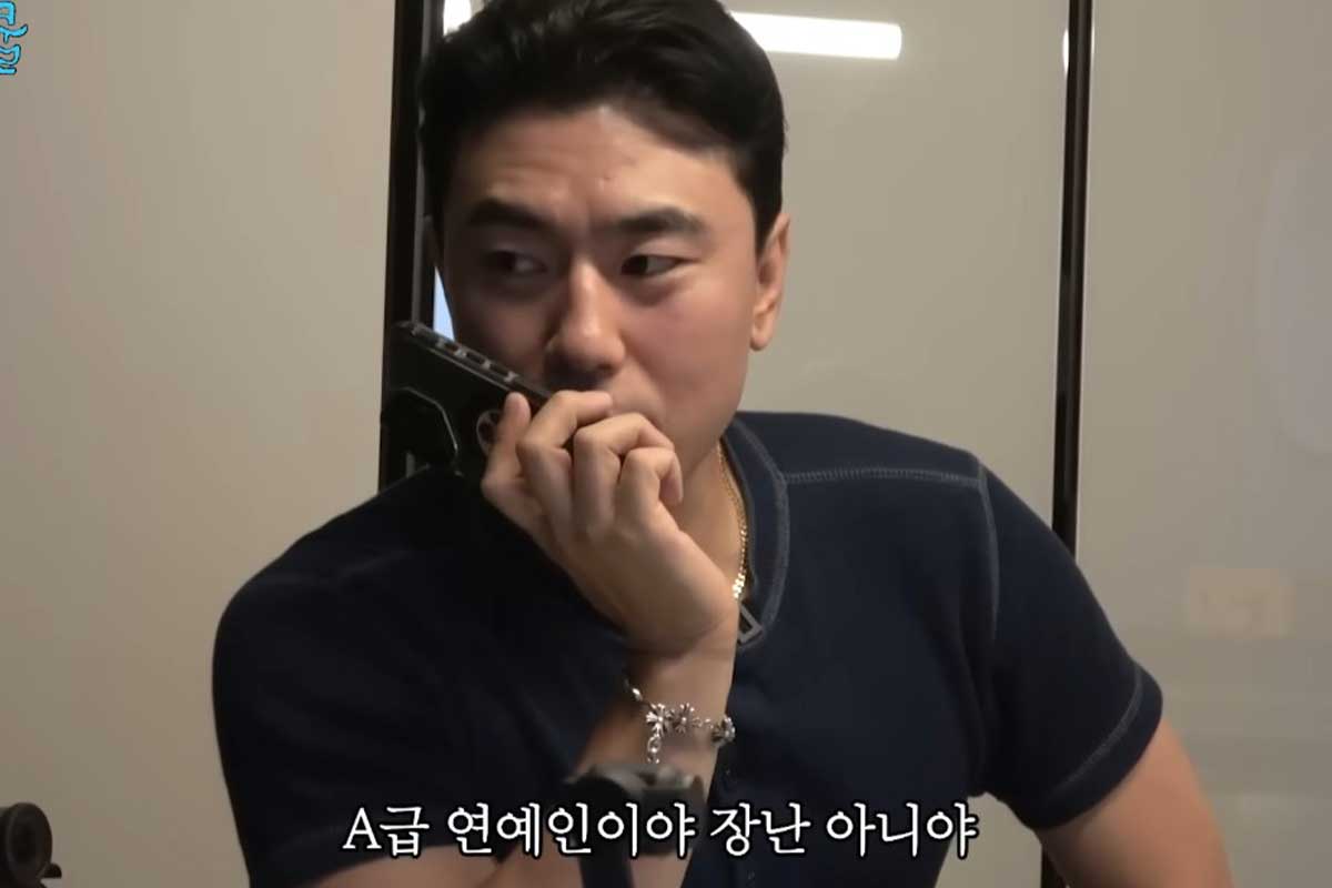 출처 : 유튜브 채널 '시언's쿨'