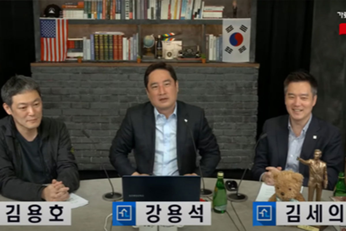 출처: 유튜브 '가로세로연구소'