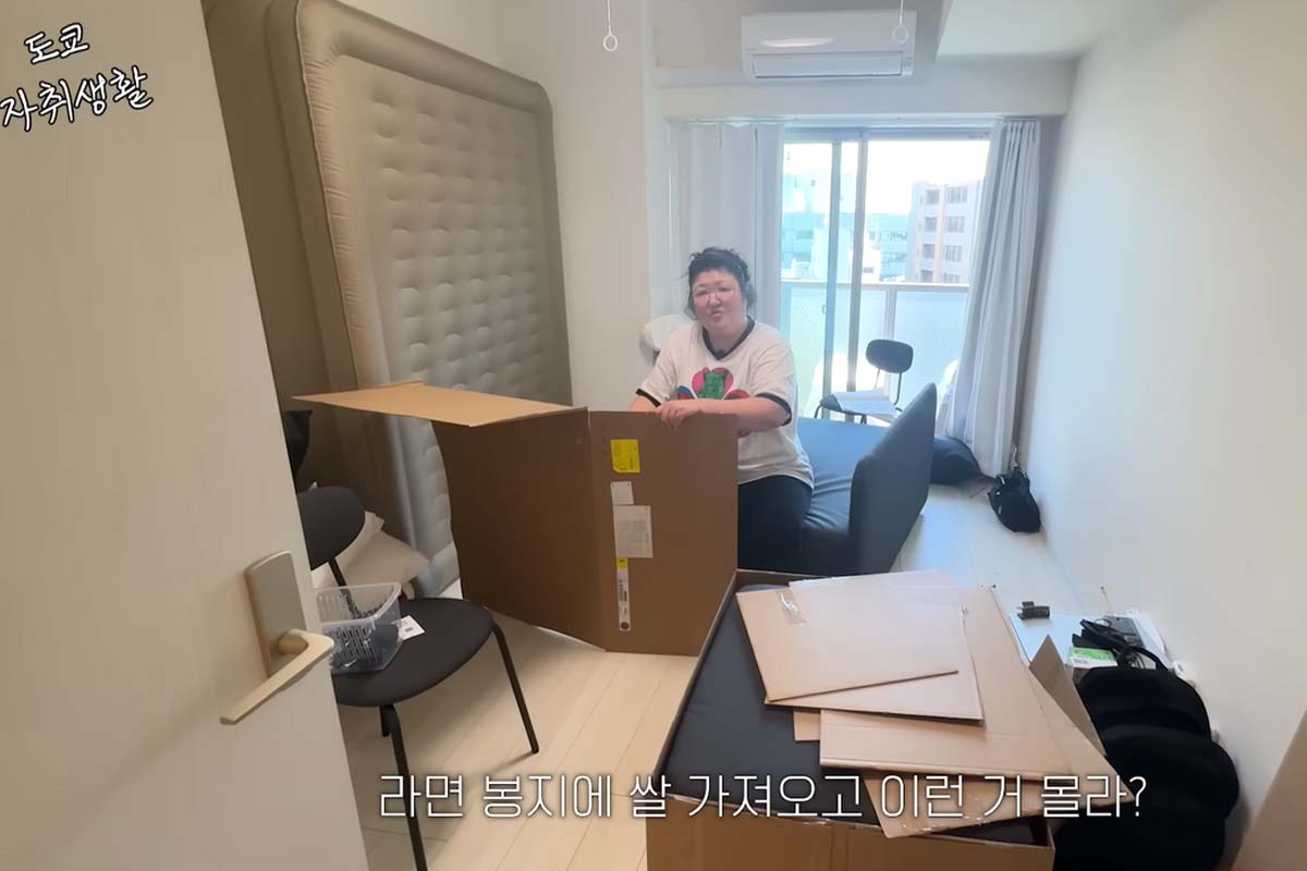 출처: 유튜브 '이국주'