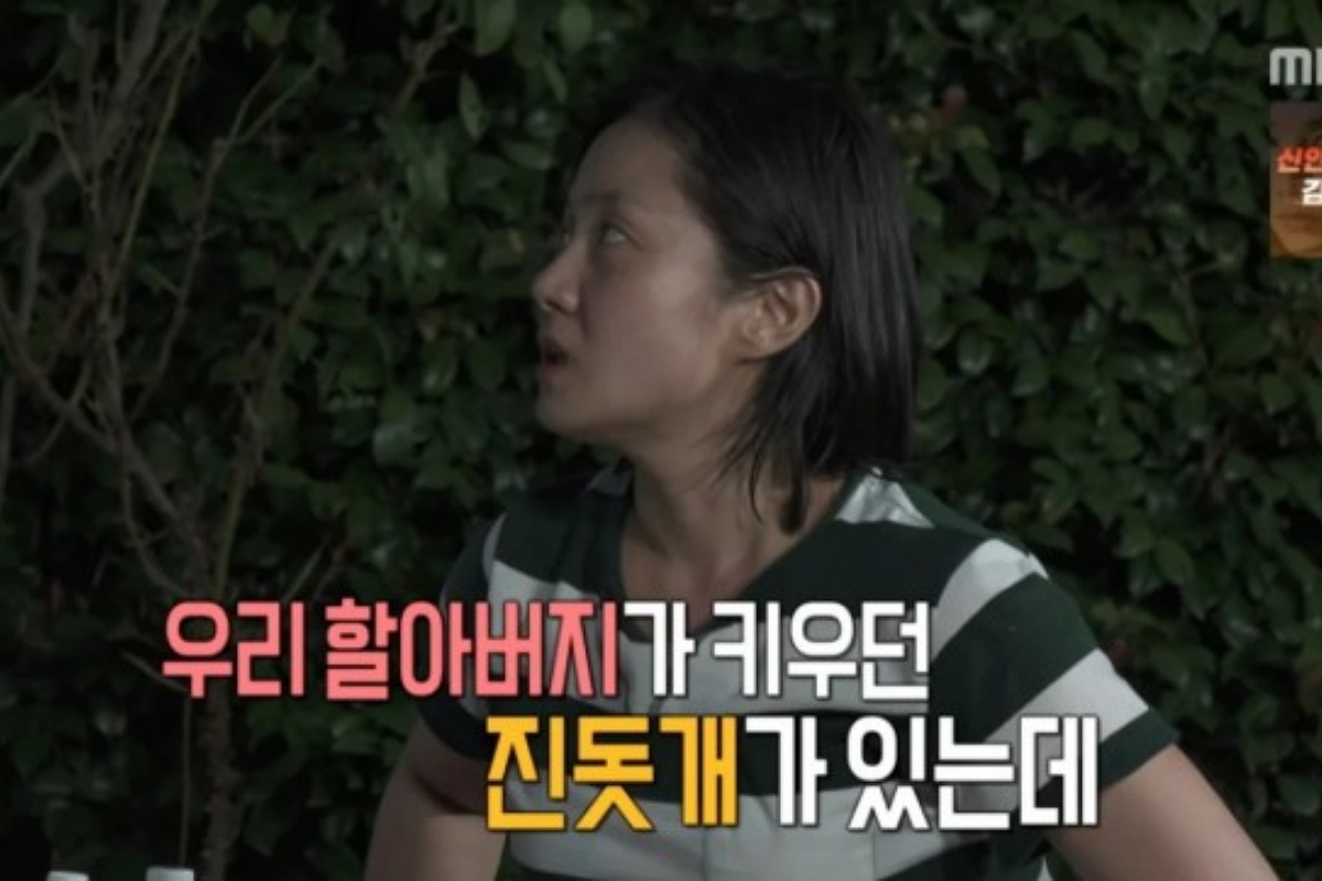 출처: MBC ‘나 혼자 산다’