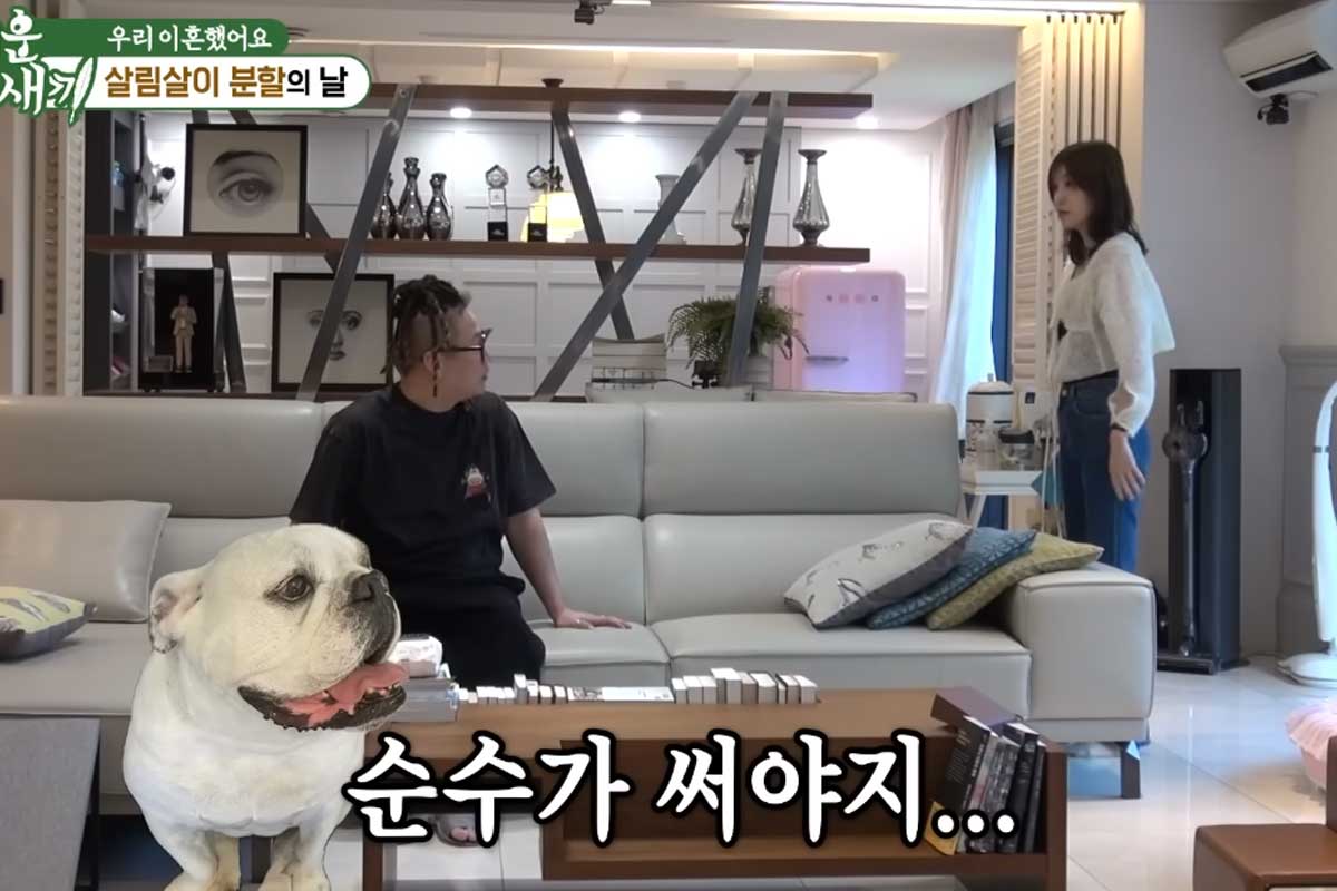 출처 : SBS '미운 우리 새끼'