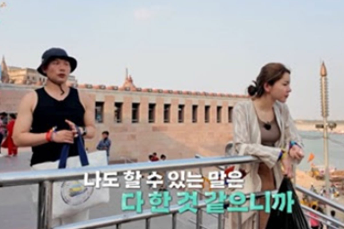 출처: ENA, SBS Plus 제공