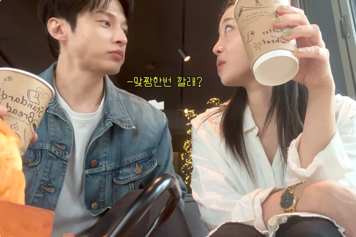 출처: 유튜브 '김가은 KIMGAEUN'