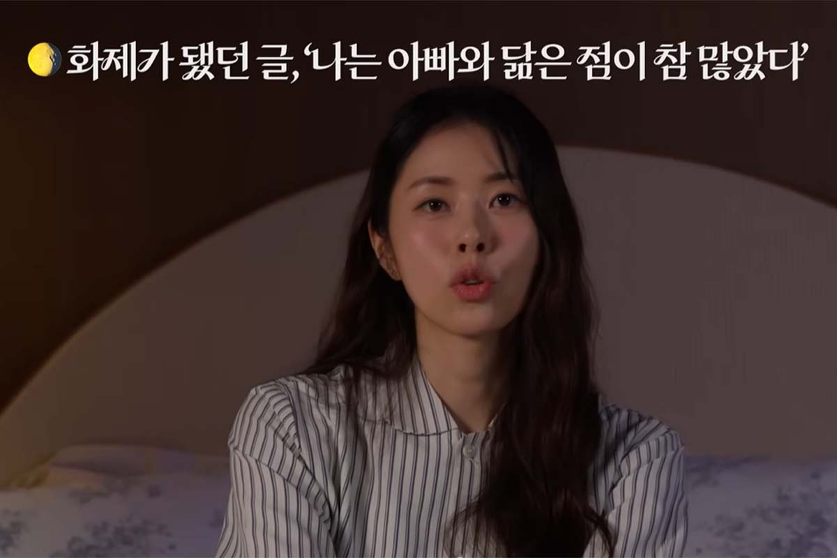 출처: 유튜브 '세바시 강연'