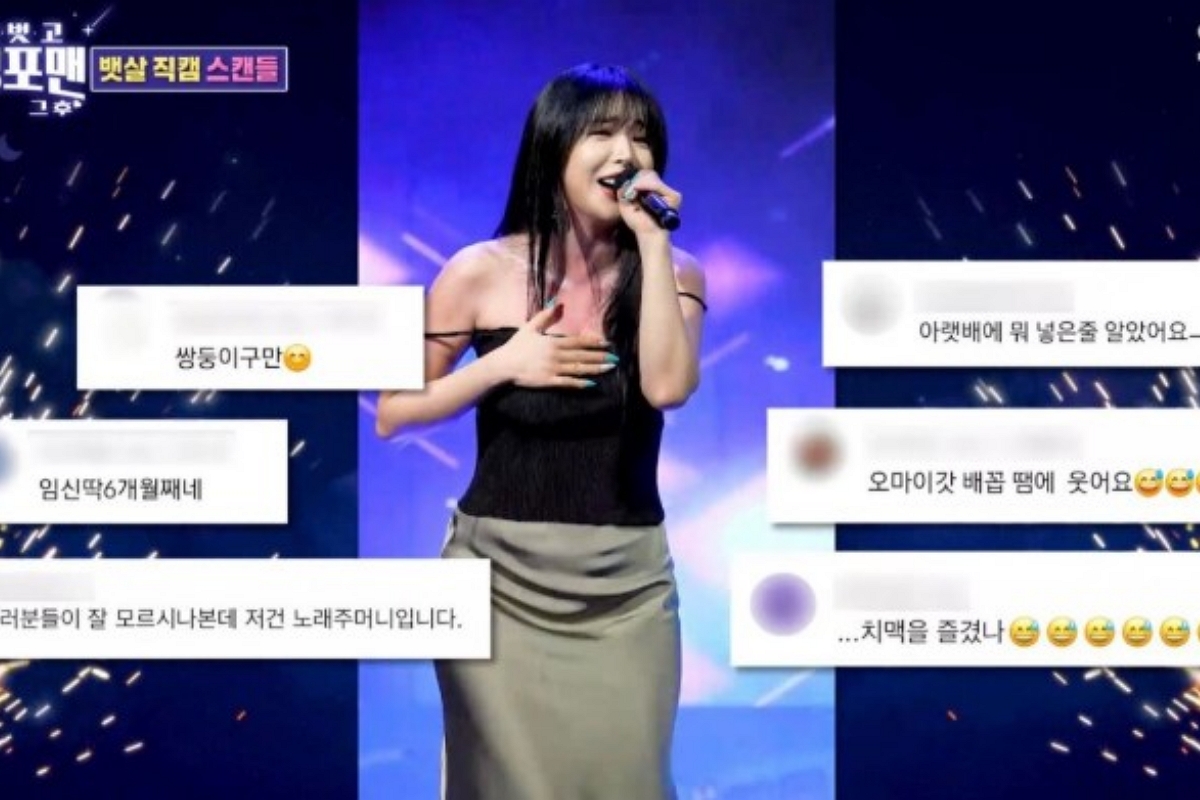 출처: SBS 예능 프로그램 ‘신발 벗고 돌싱포맨’