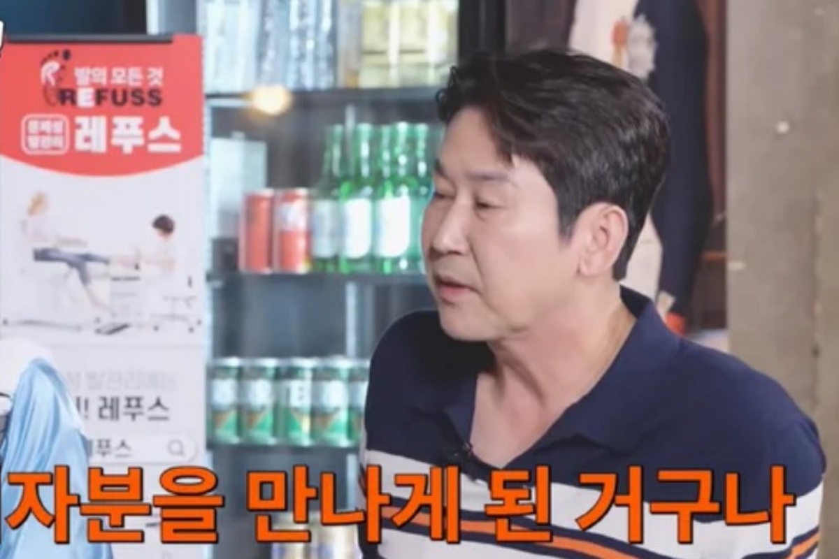 출처: 유튜브 ‘짠한형’