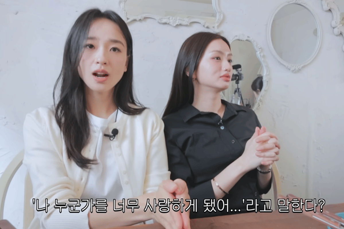 출처 : 손연재 유튜브 채널