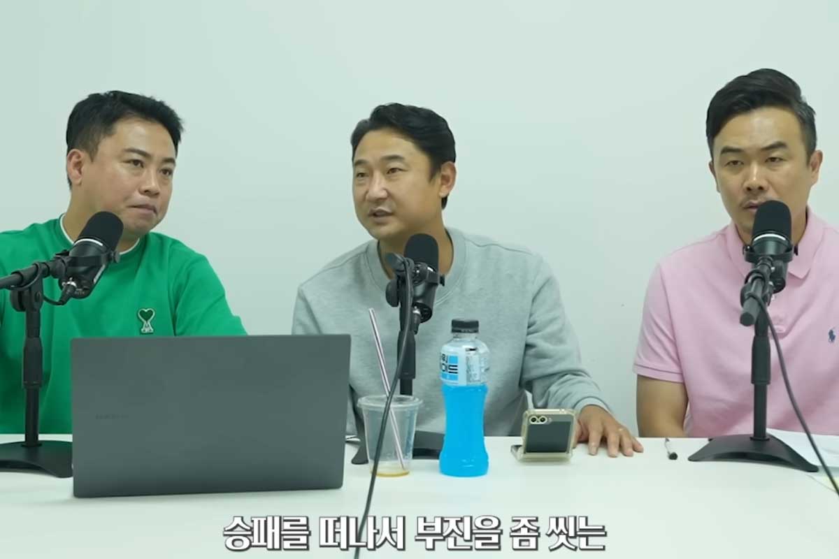 출처 : 유튜브 채널 '리춘수'