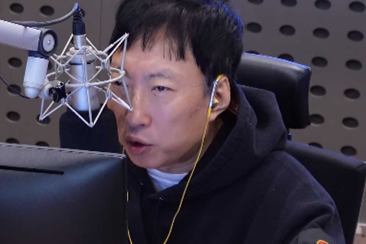 출처 : KBS 쿨FM '박명수의 라디오쇼'