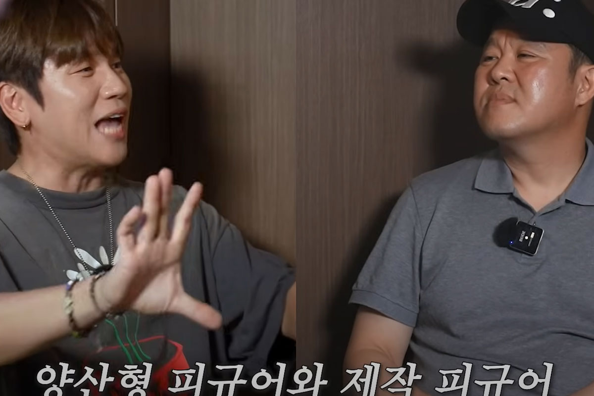 출처: YouTube '형수는 케이윌'