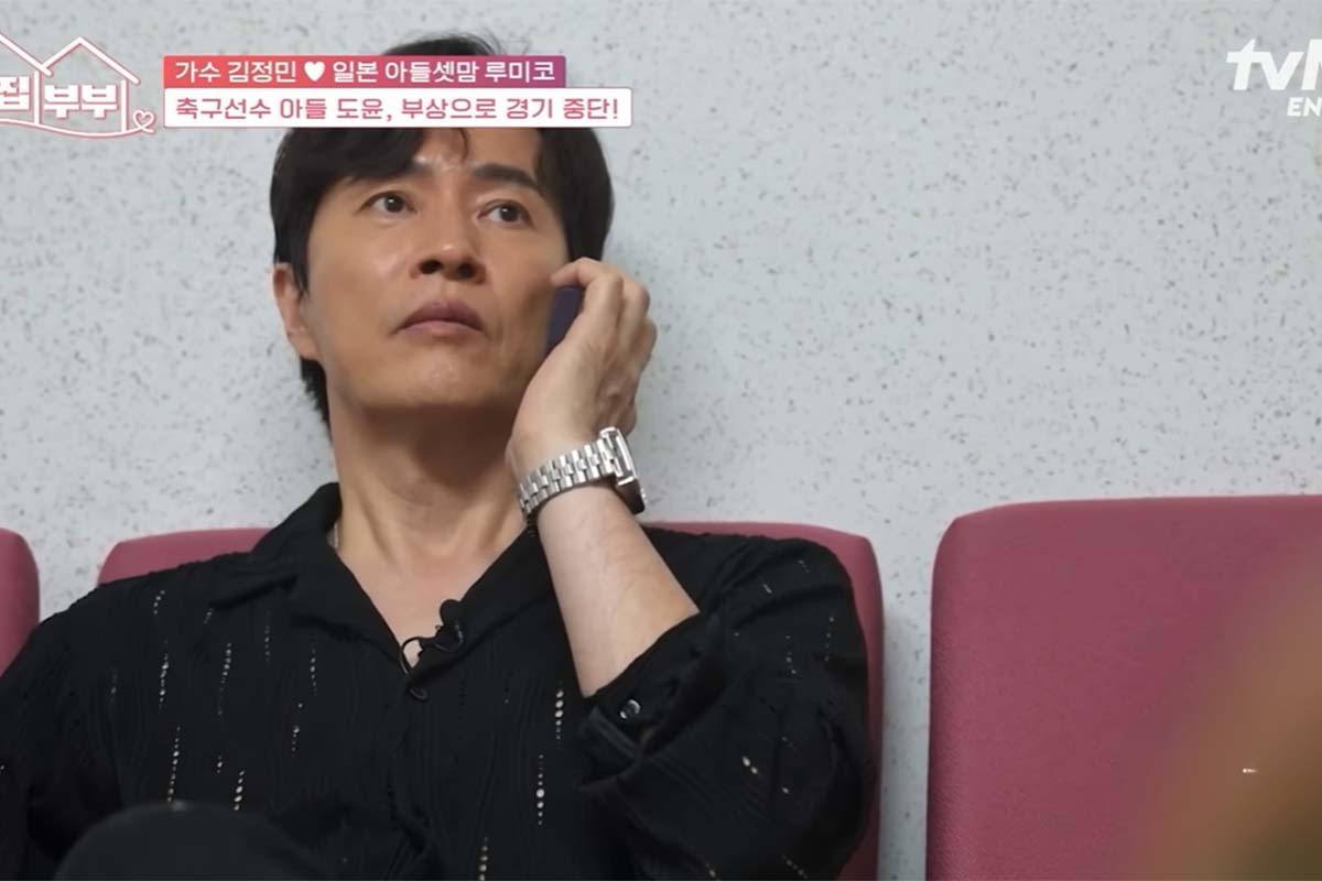 출처: tvN '각집부부'