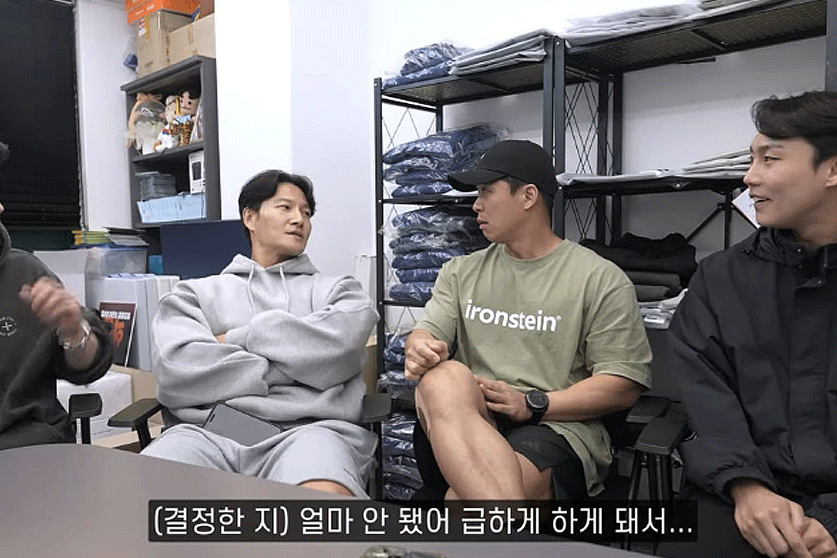 출처 : 김종국 유튜브 채널