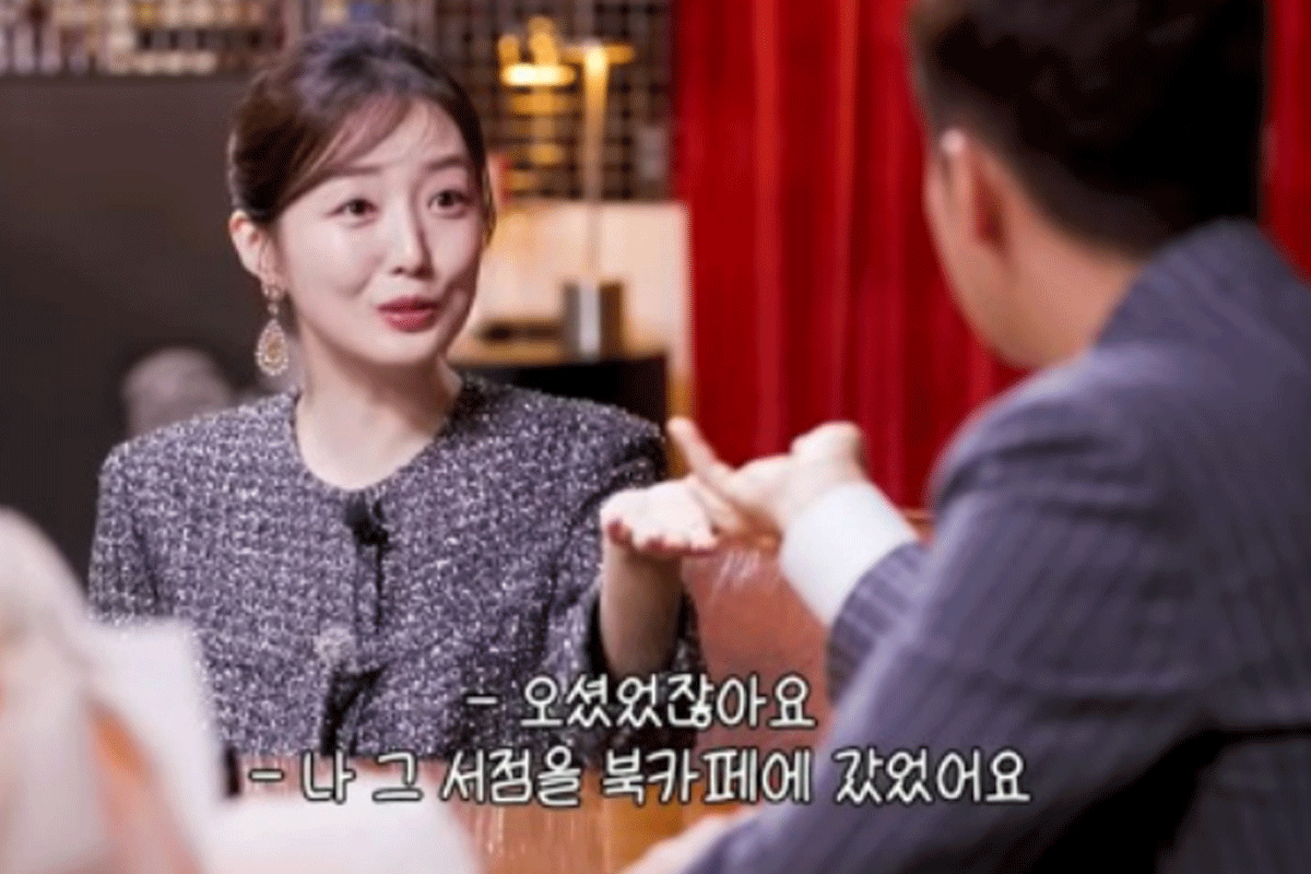 출처 : 유튜브 채널 '셀러-브리티'