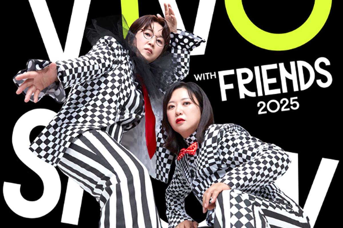 출처: 컨텐츠랩 비보