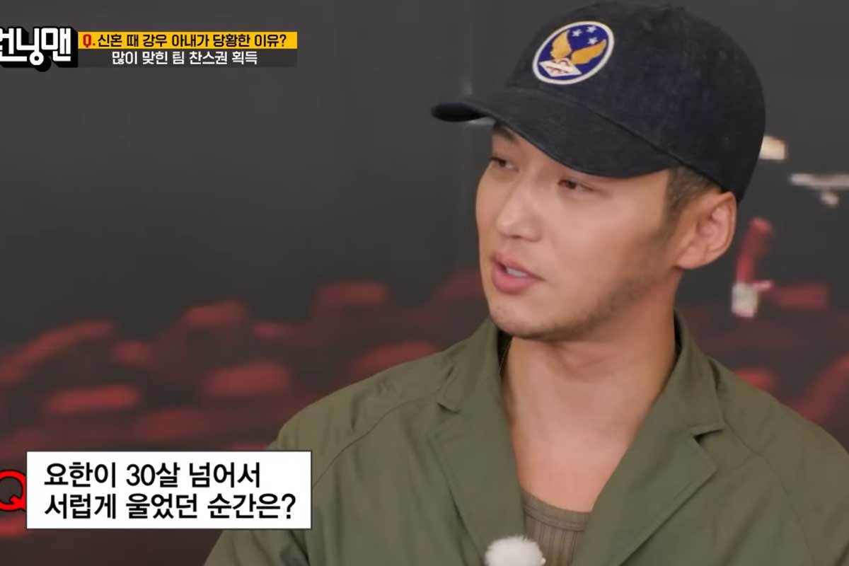 출처 : SBS '런닝맨'