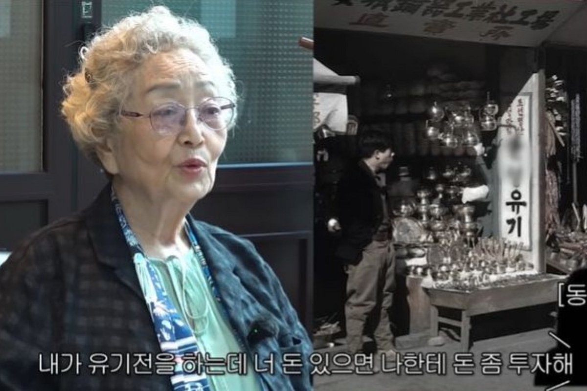 출처: 유튜브 '김영옥'