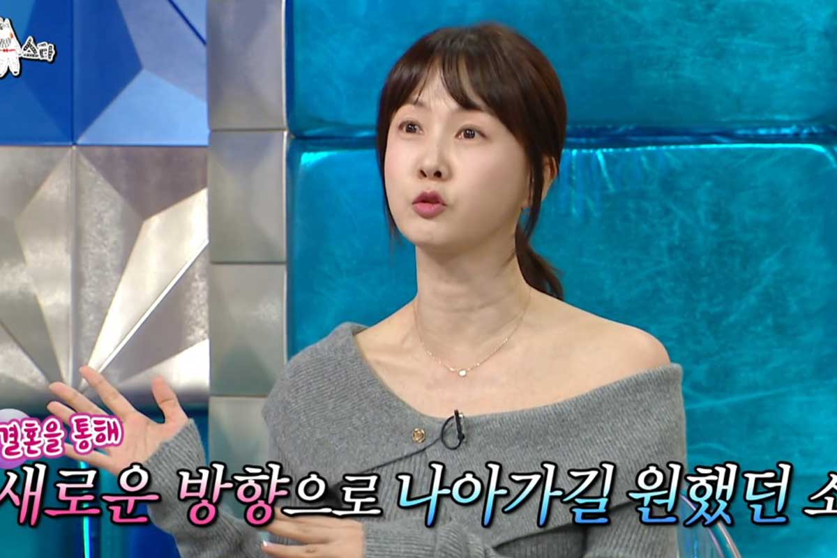 출처 : MBC ‘라디오스타'