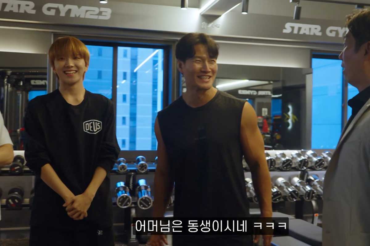 출처 : 유튜브 채널 '짐종국'