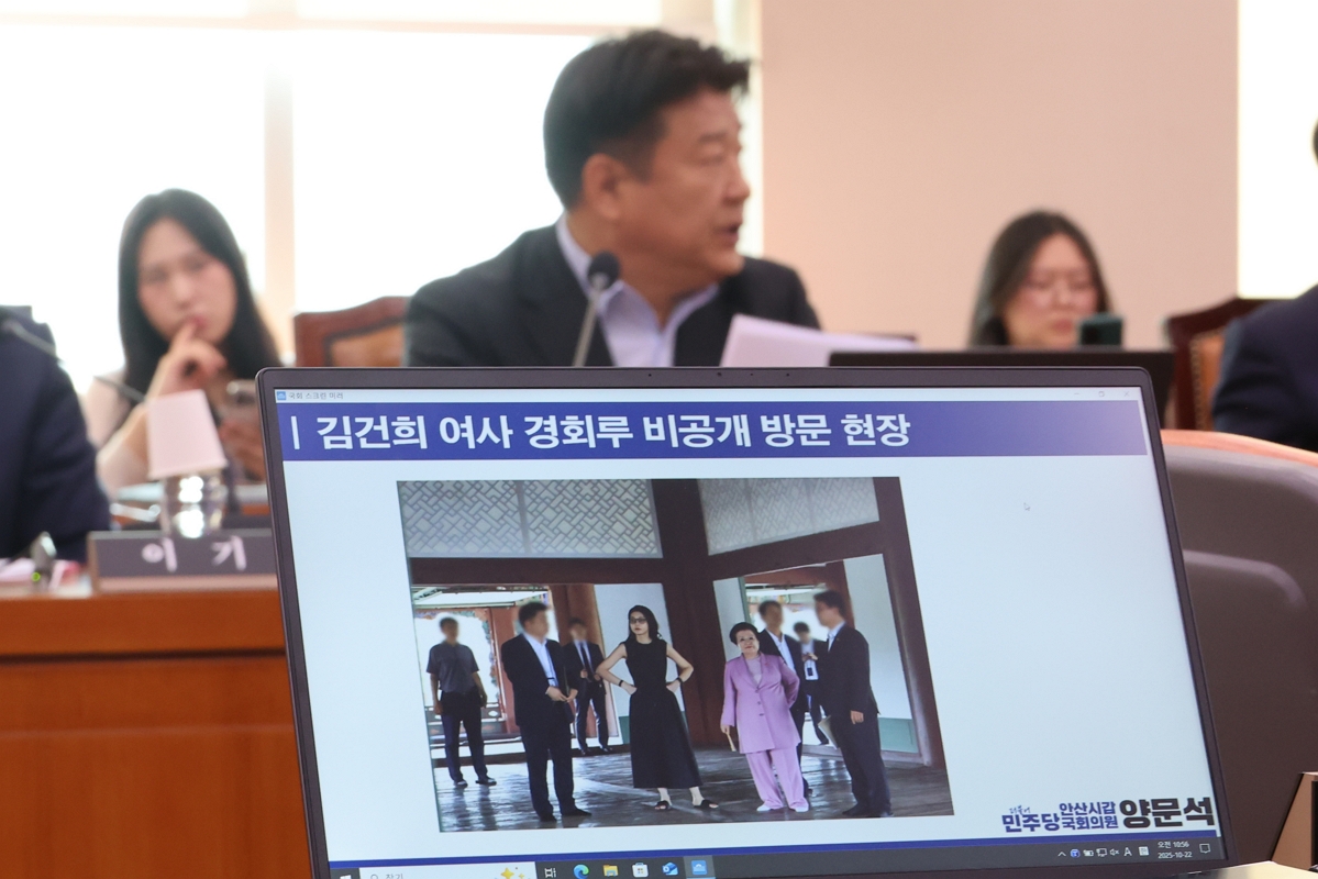 이미지 : 연합뉴스