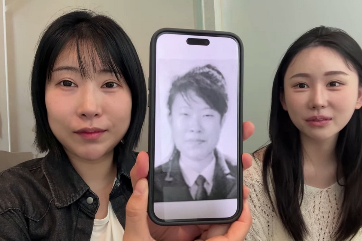 출처: 유튜브 '영평티비 YPTV'