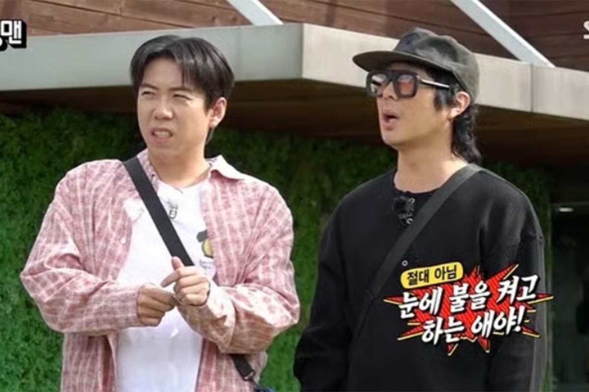 출처: SBS 예능 '런닝맨'