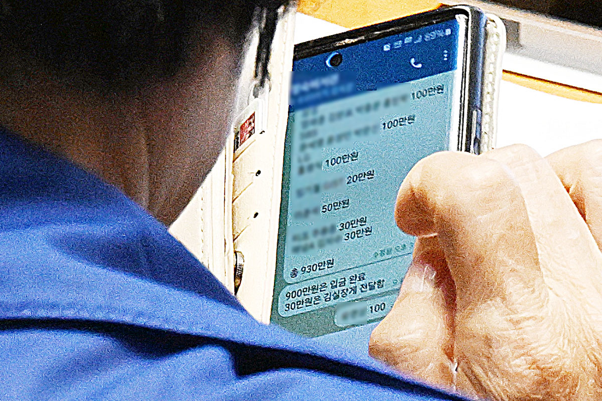 이미지 : 연합뉴스=서울신문 제공