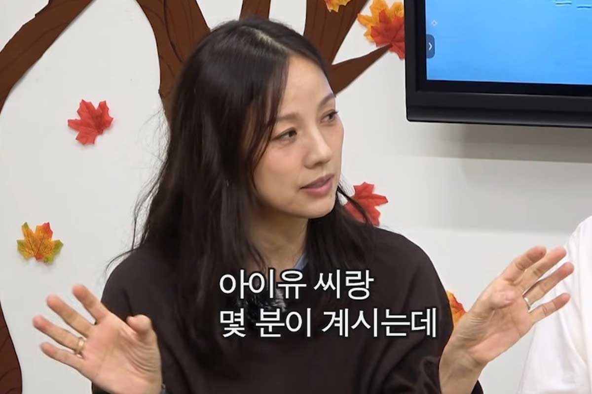 출처 : 유튜브 채널 '뜬뜬'