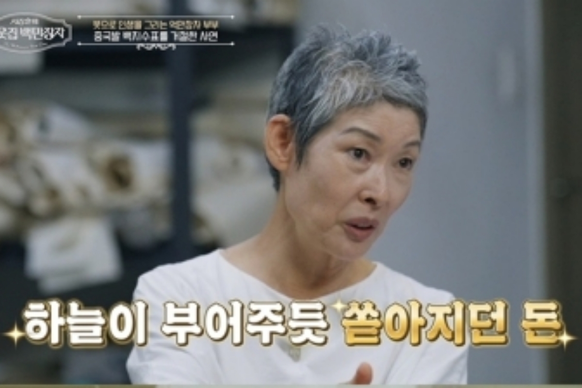 출처: EBS '서장훈의 이웃집 백만장자'