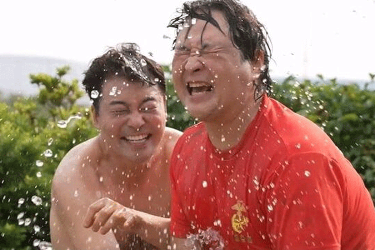 출처 : MBC '나혼자산다'