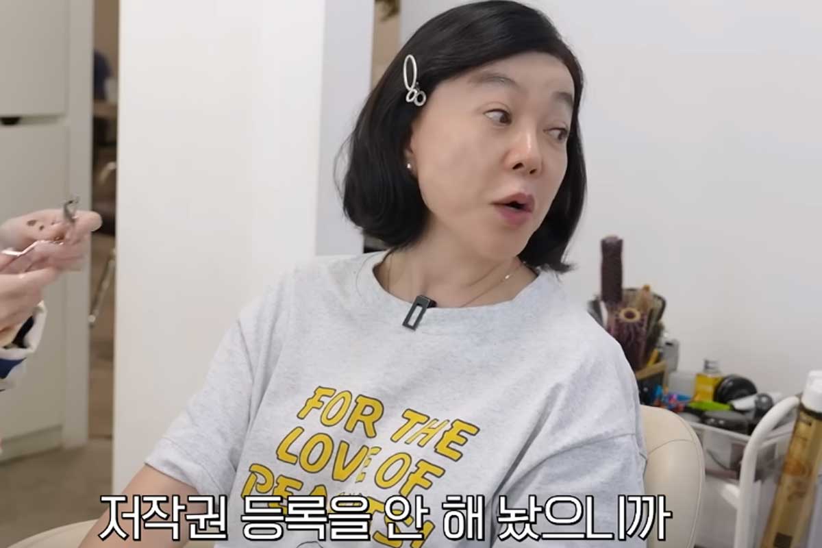 출처 : 유튜브 채널 '안녕하세요 최화정이에요'