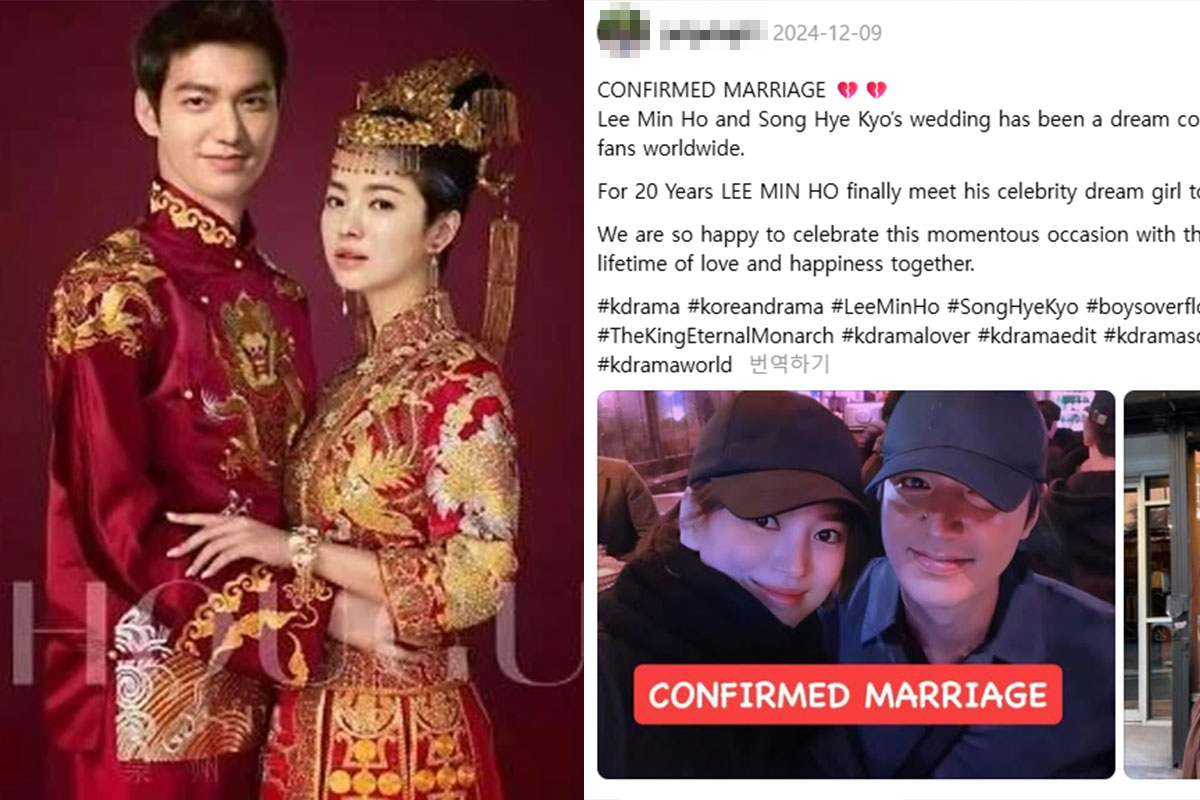 출처: 온라인 커뮤니티