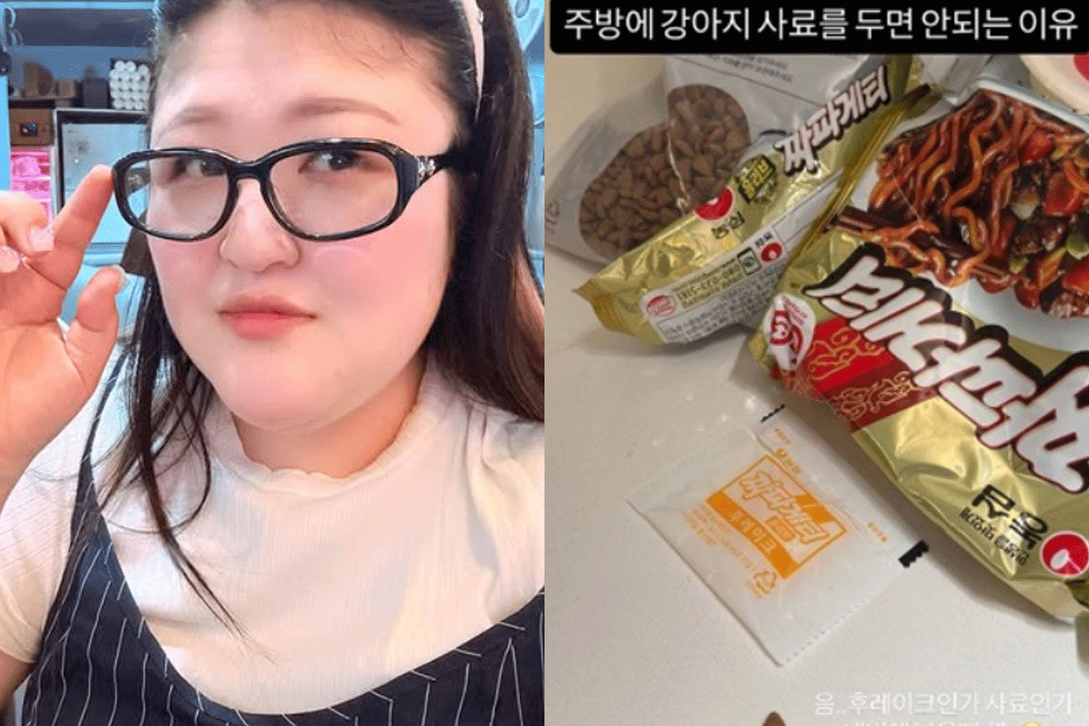 출처 : 이국주 인스타그램