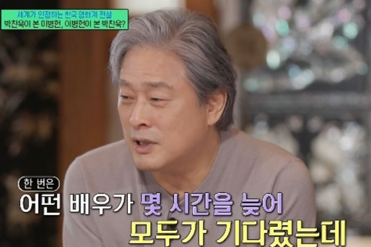 출처: tvN '유퀴즈 온 더 블럭'