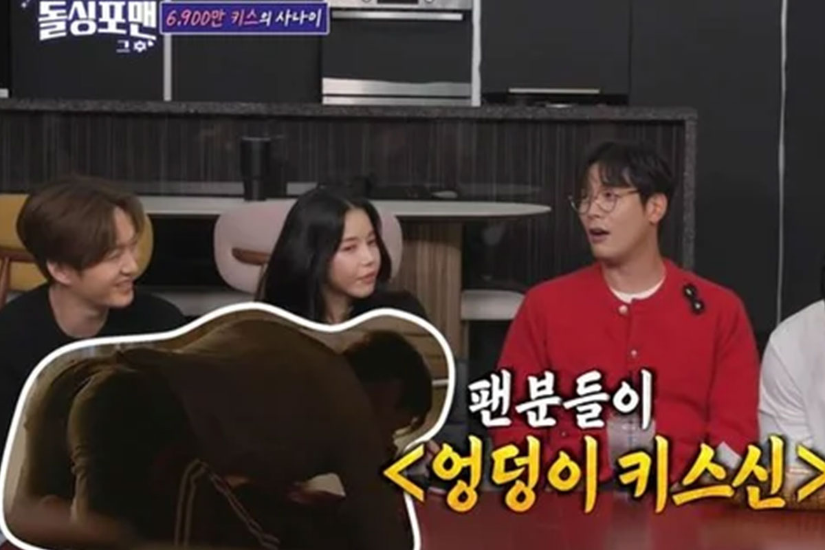 출처: SBS '신발 벗고 돌싱포맨'