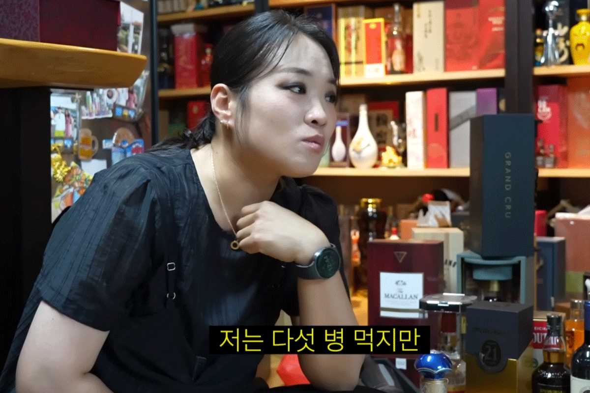  출처 : 유튜브 채널 '김숙티비'