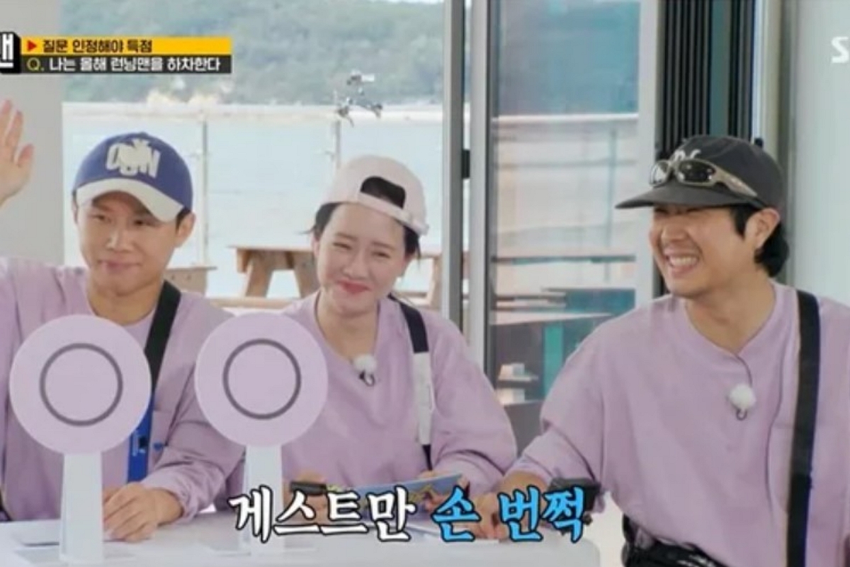 출처: SBS ‘런닝맨’