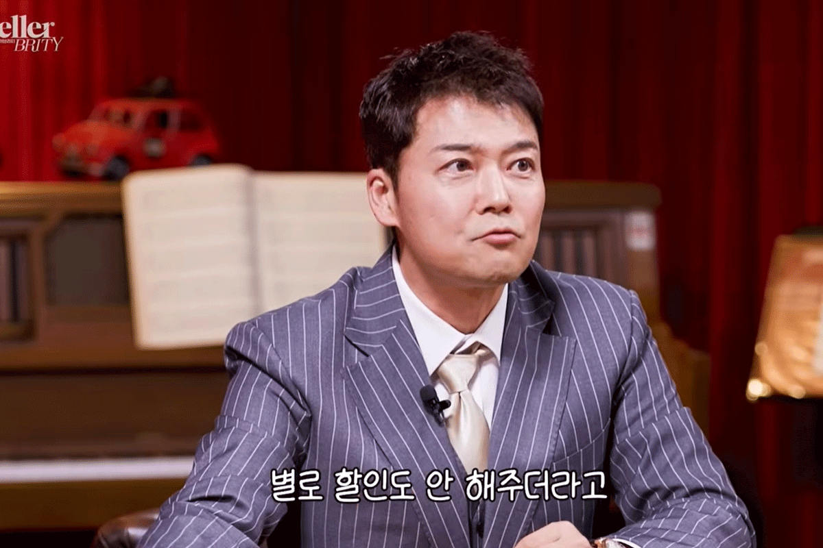 출처 : 유튜브 채널 '셀러-브리티'