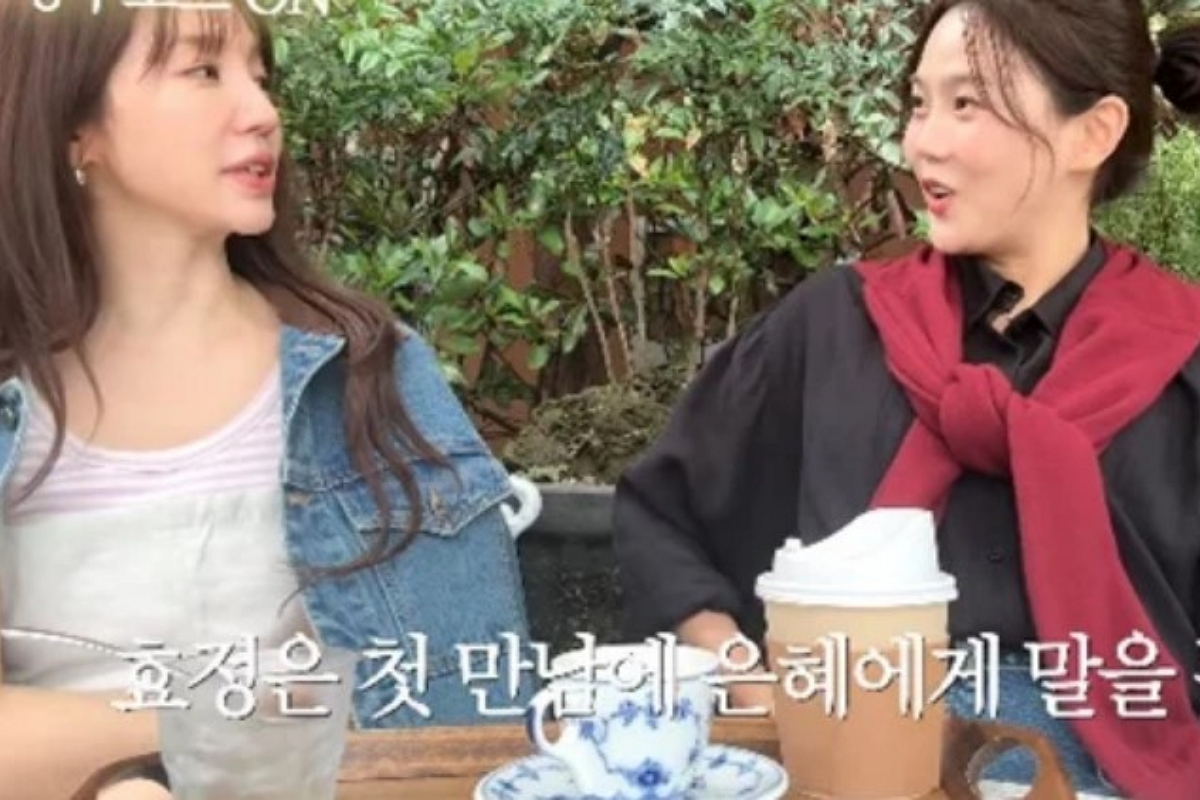 출처: 유튜브 ‘윤은혜의 EUNHYELOGIN'