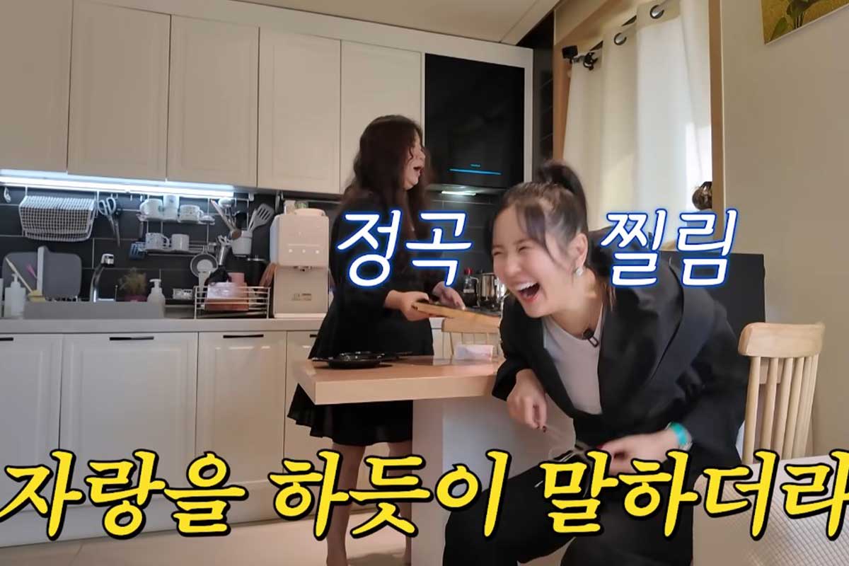 출처 : 유튜브 채널 'A급 장영란'