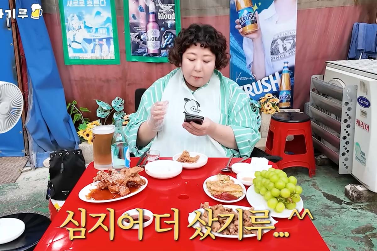 출처: 유튜브 '뭐든하기루'