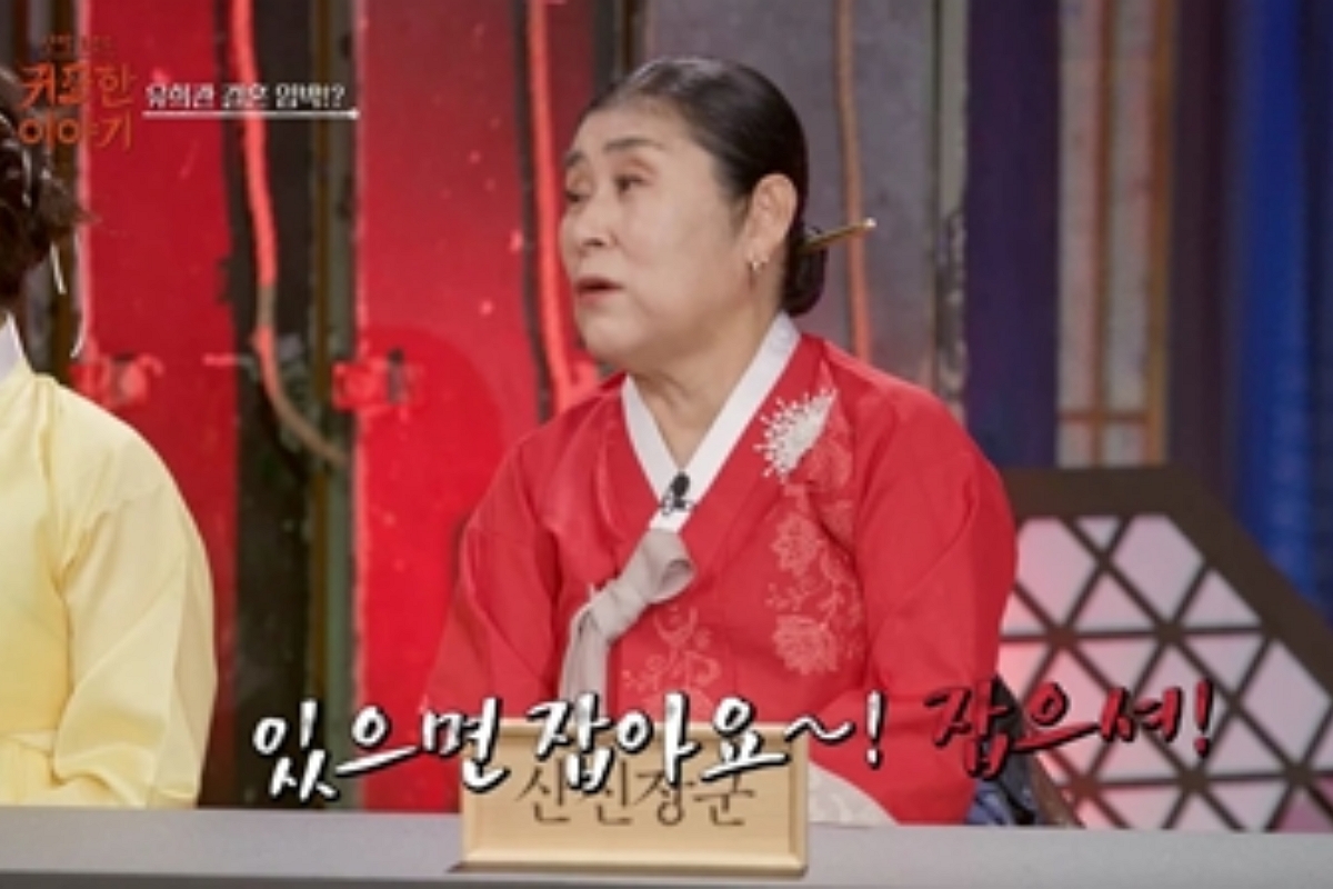 출처: SBS Life '신빨 토크쇼-귀묘한 이야기'