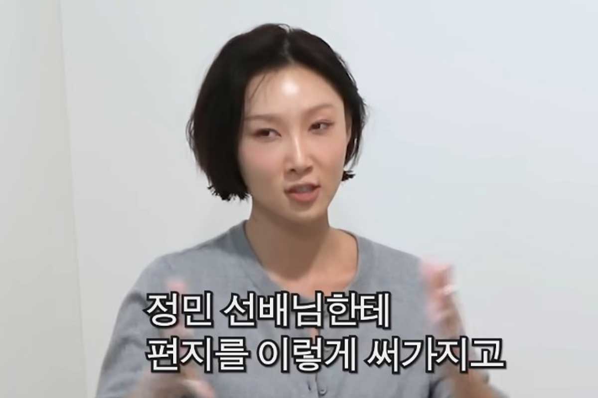 출처 : 유튜브 채널 '뜬뜬'